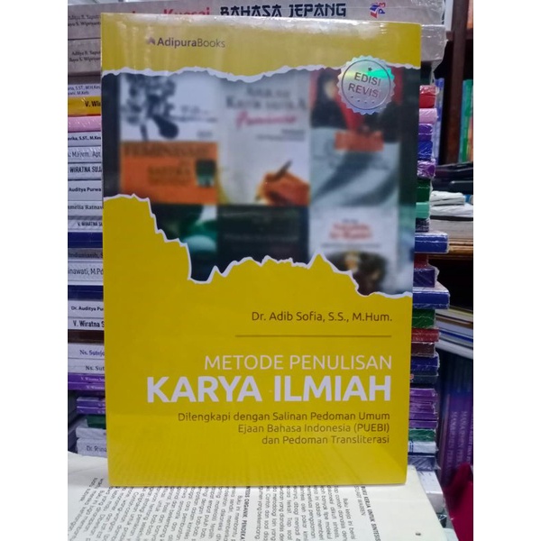 Jual Buku Metode Penulisan Karya Ilmiah Adib Sofia Shopee Indonesia