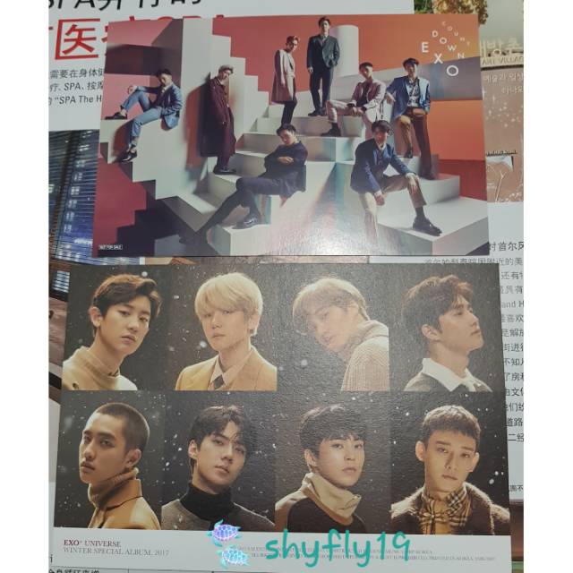Jual Exo Postcard | Shopee Indonesia