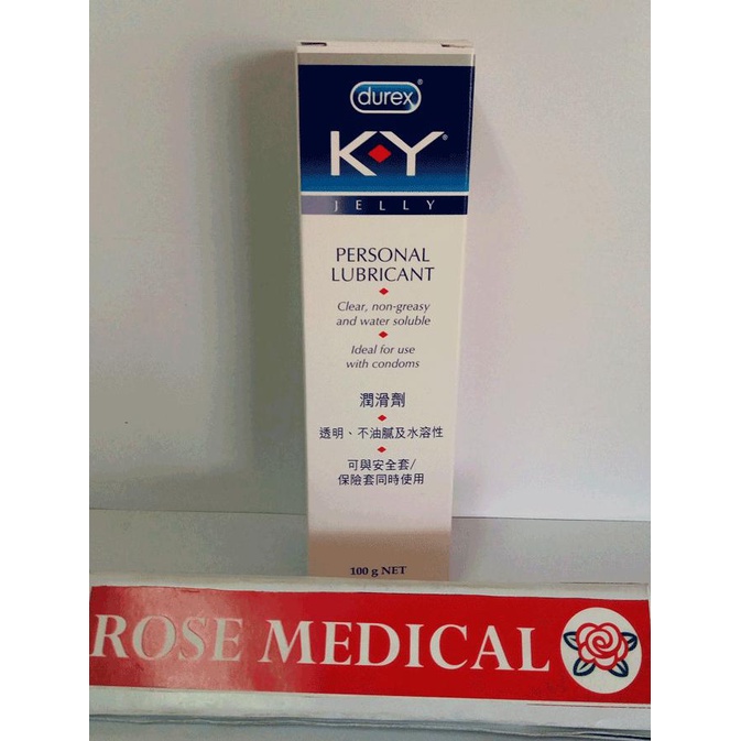 Jual KY Jelly Durex ukuran 100g Shopee Indonesia