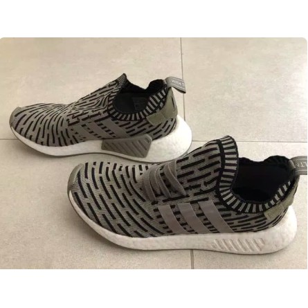 Adidas nmd r2 harga indonesia sales