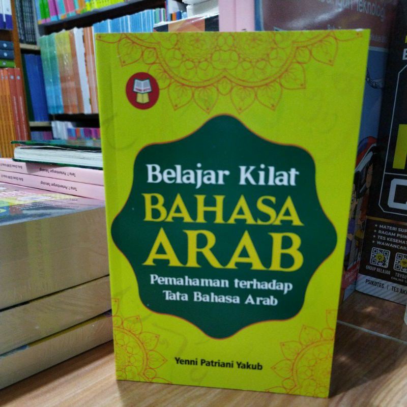 Jual Belajar Kilat Bahasa Arab | Shopee Indonesia