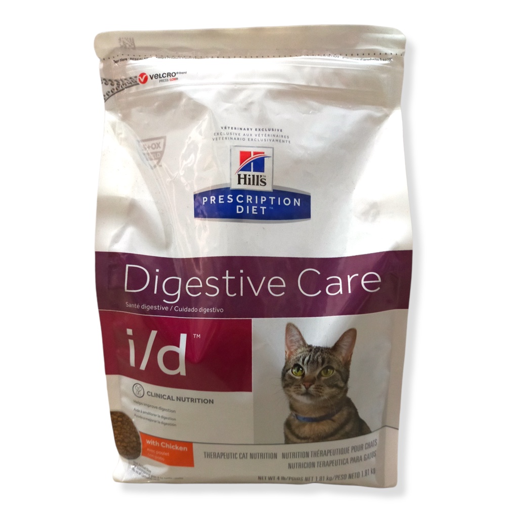 Jual Hill's i/d berat 1,8 kg | Shopee Indonesia