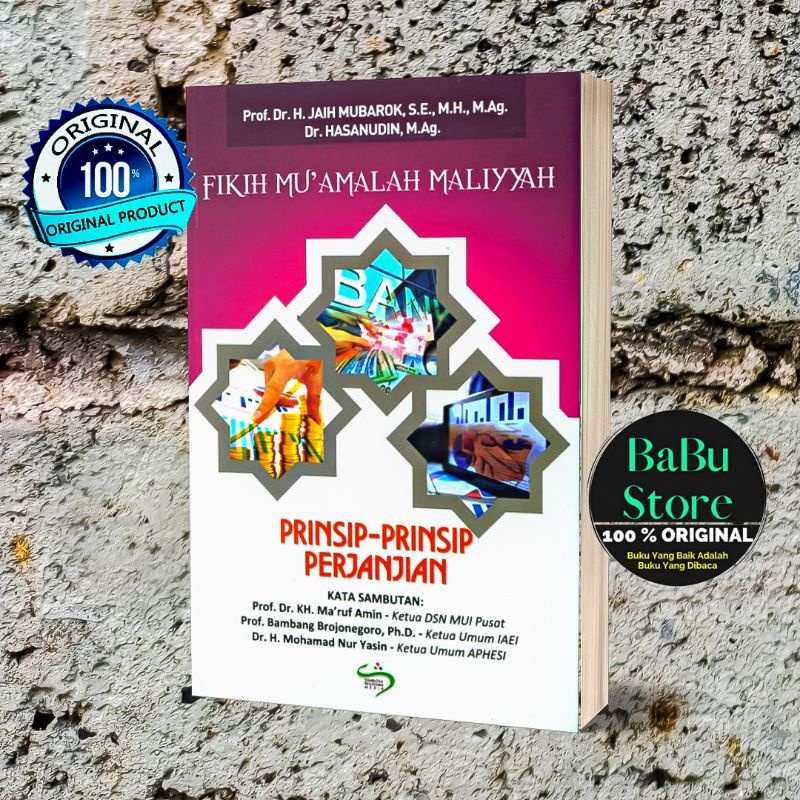 Jual Buku Fikih Muamalah Maliyyah Prinsip Prinsip Perjanjian Jaih Mubarok Simbiosa Srm 7855