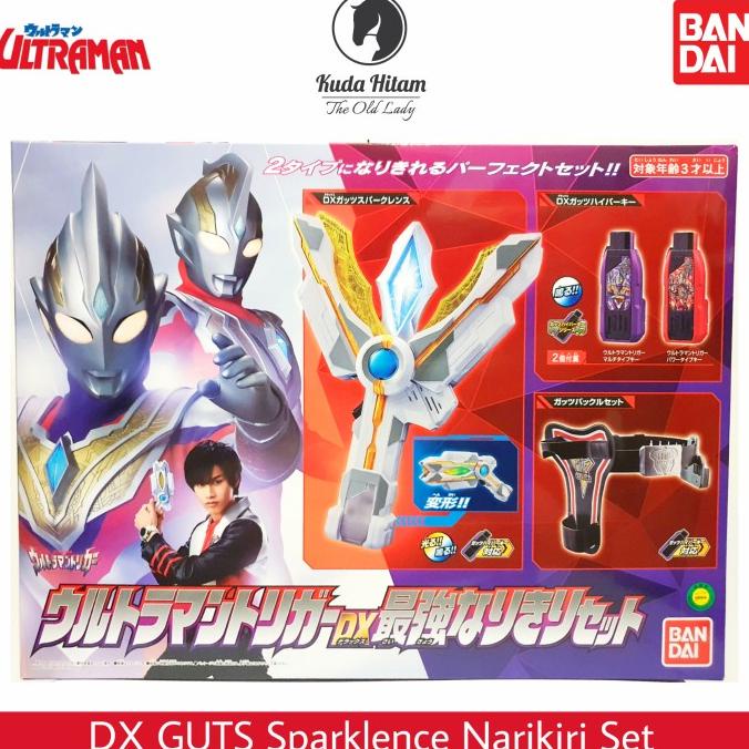 Jual Harga Murah Bandai Ultraman Trigger Dx Guts Spark Lens