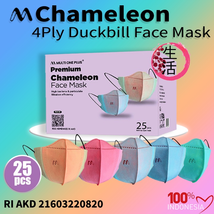 Jual Masker Multi One Plus Duckbill 4ply - Premium Chameleon isi 25 pcs ...