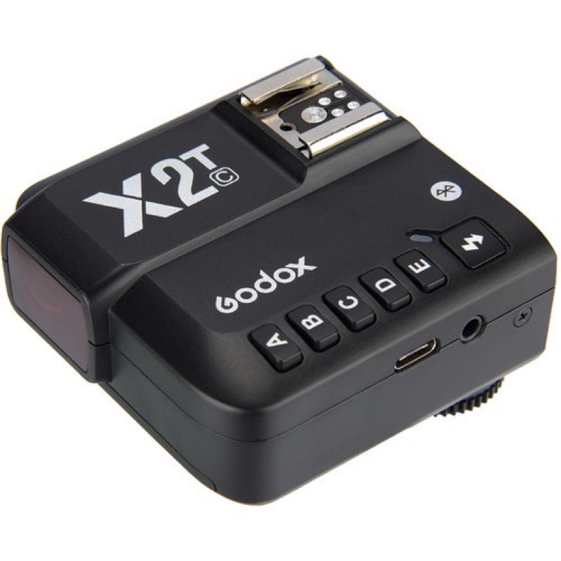 Trigger X2T-C