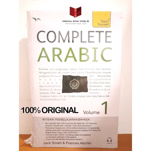 Jual Buku Bahasa Arab Complete Arabic vol 1 + CD | Shopee Indonesia