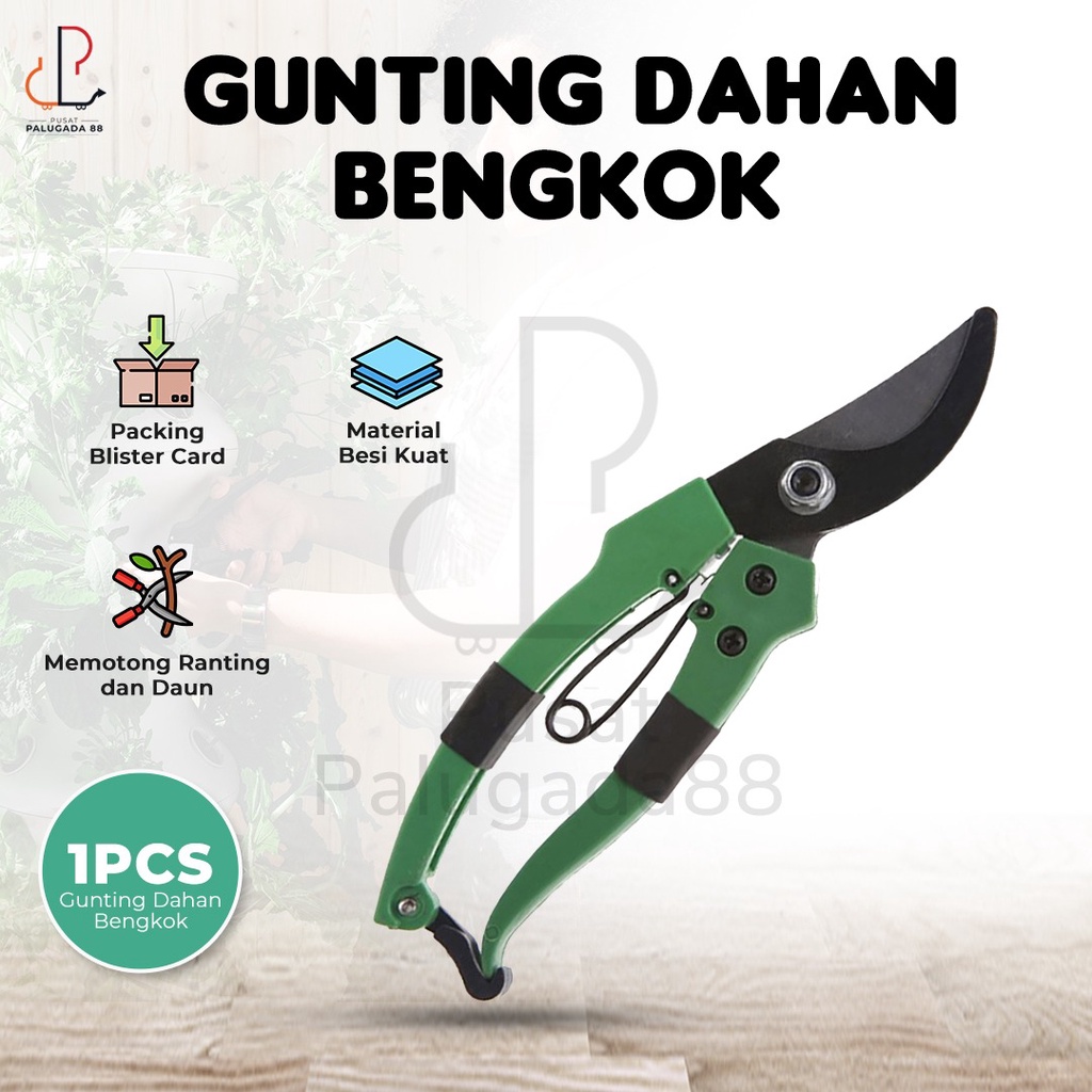 Jual Gunting Dahan Ranting Bunga Bengkok Taman Tanaman Kebun Kayu Garden Tools Shopee Indonesia