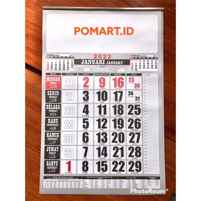 Jual Kalender 2025 : Kalender Dinding 2025 / Kalender Polos 2025 UK