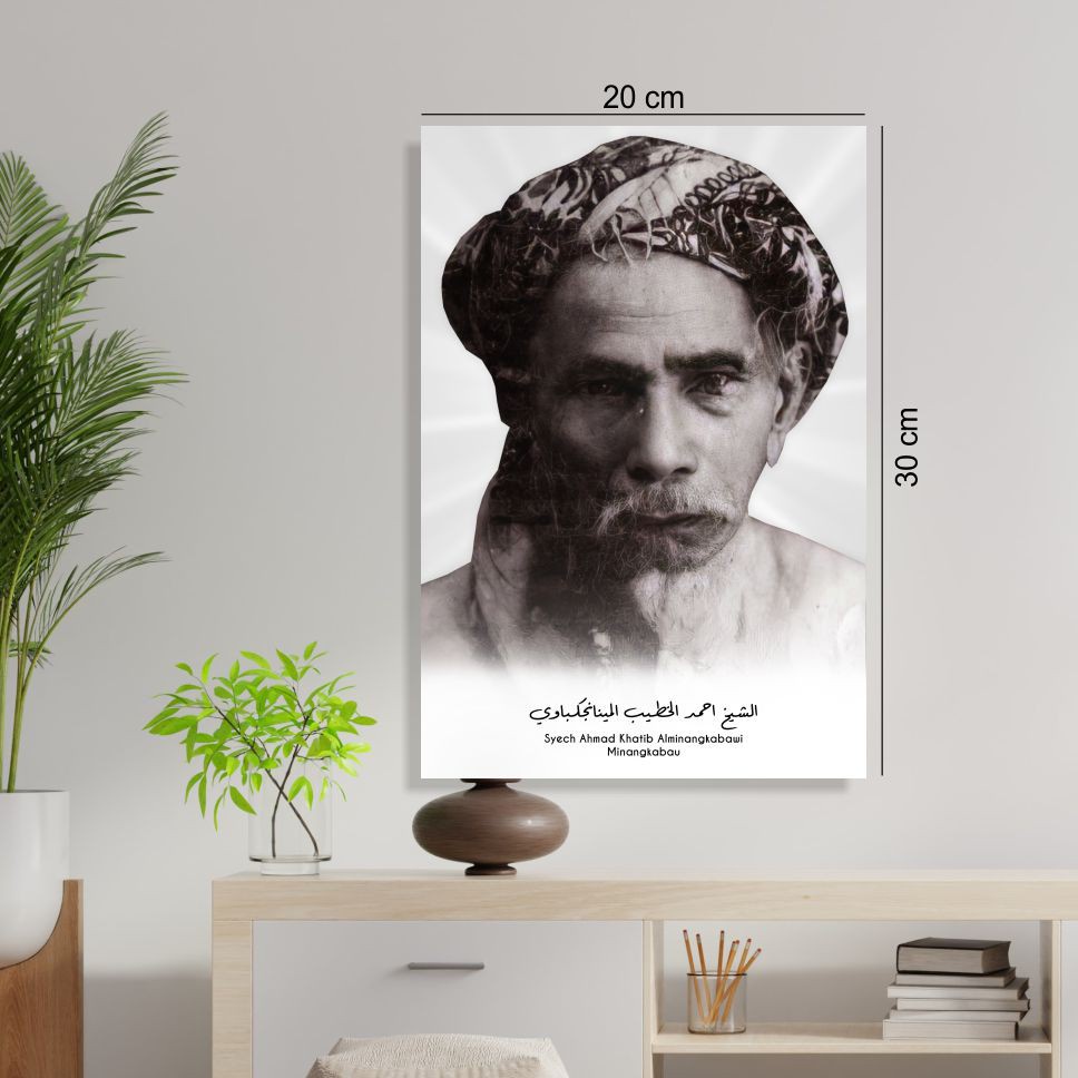 Jual Foto Poster Habib/Ulama 20x30 Cm 6mm Bingkai/ Frame Kayu MDF ...