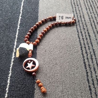 Jual Tasbih Kokka Bulat Coklat Bulan Bintang Mm Mm Butir