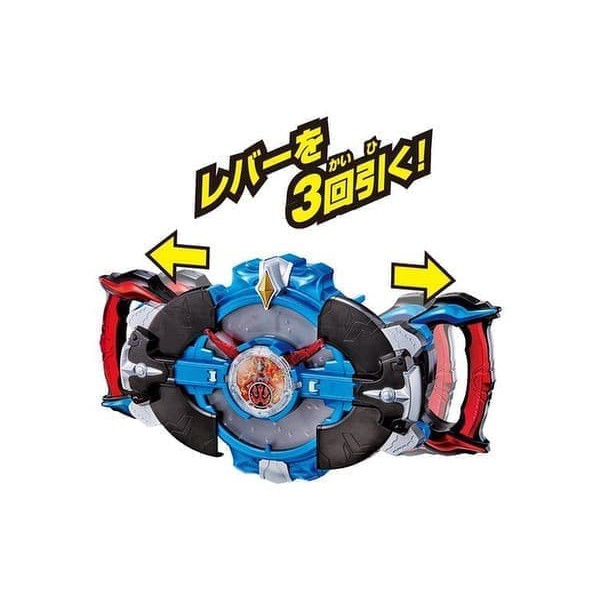 Jual Bandai DX Ultraman - Rube Gyro | Shopee Indonesia