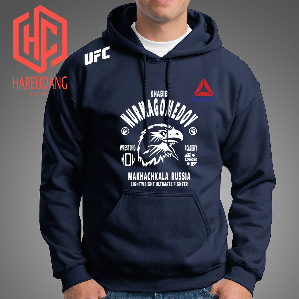 Khabib hot sale nurmagomedov sweater