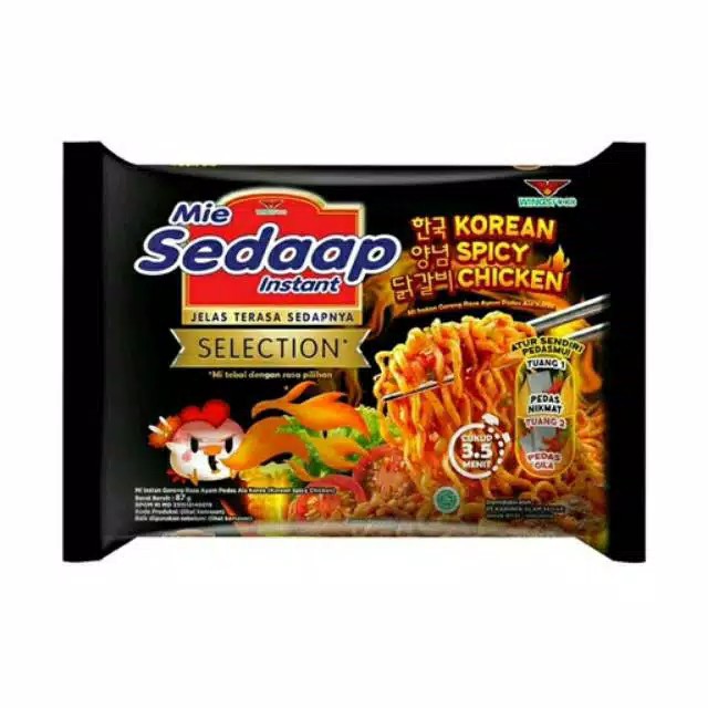 その他 mie sedap indomie mix 20 bungkus + deo 3 Amazon.com : Miko Brand Miso Soup 20 Piece Value Pack Pack