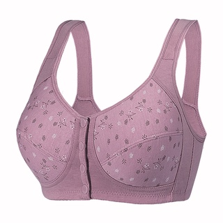 Genier Bra Memakai Bra Jacquard Nirkabel Seamless Indonesia