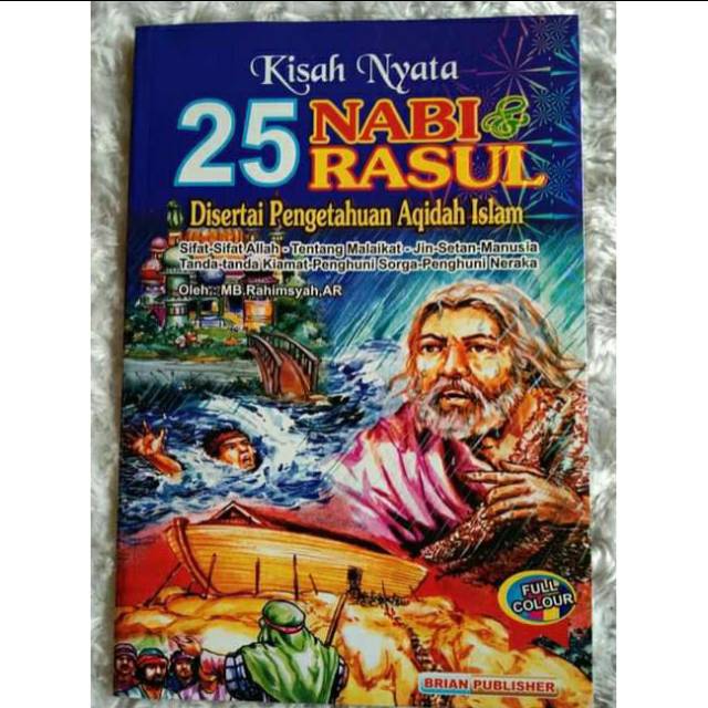 Jual Buku Kisah, Buku Kisah Dalam Hadist Nabi, Buku Cerita Dunia, Buku ...