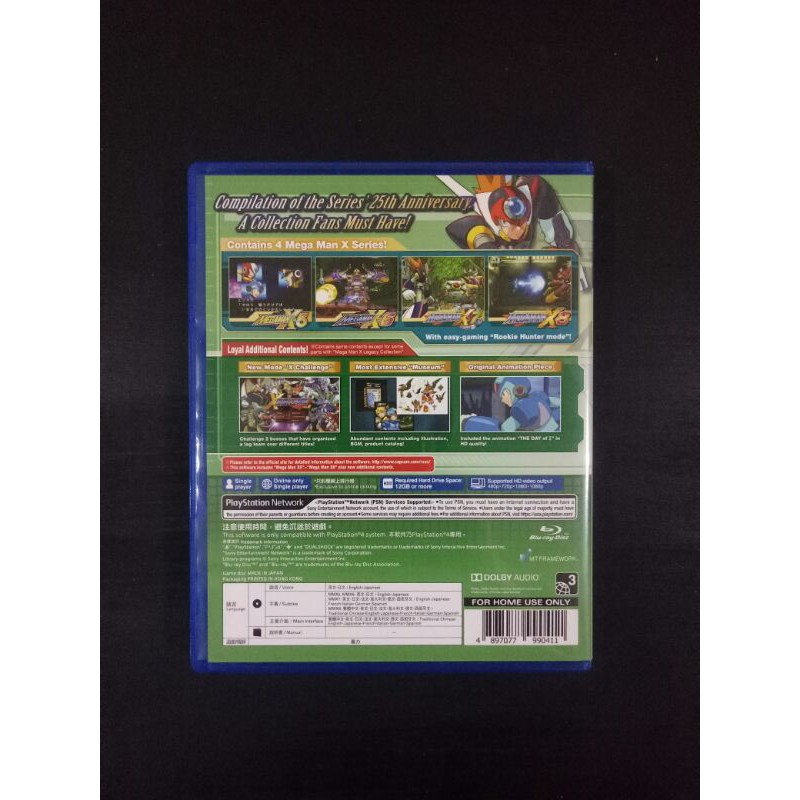 Jual BD Kaset Game PS4 Mega Man X Legacy Collection 2 Megaman | Shopee ...