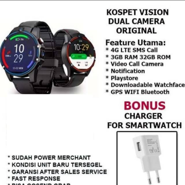 Kospet vision on sale