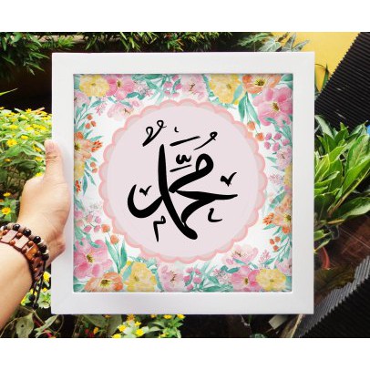 Jual poster dinding ruang tamu-poster dinding hitam putih-tulisan