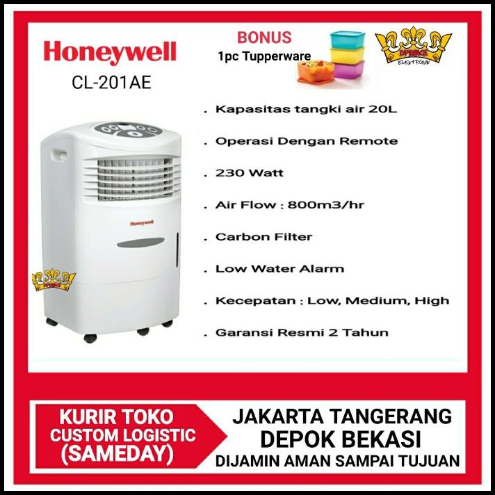 Jual Honeywell CL201AE Powerful Indoor Air Cooler [tangki 20L