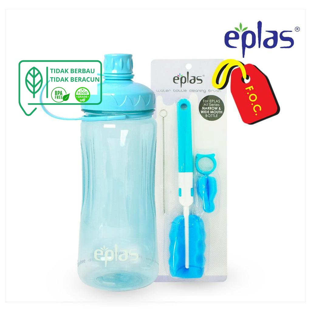 Jual EPLAS Offer Pack 4 In 1 Bottle & Brush Set (1500ML), Water Tumbler ...