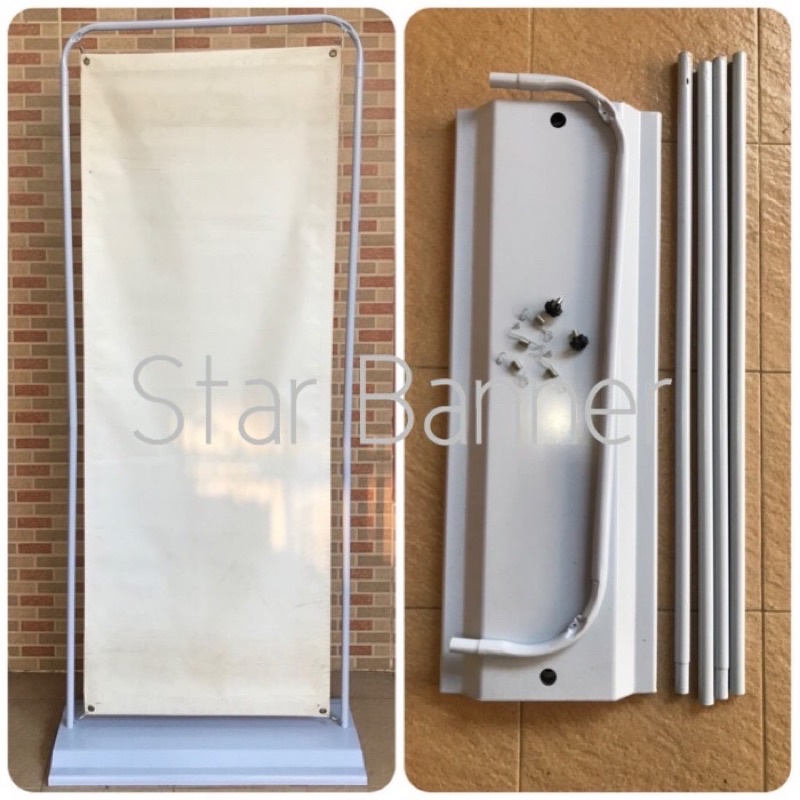Jual Standing Door Frame Banner 60x160 (premium besi tebal) | Shopee ...