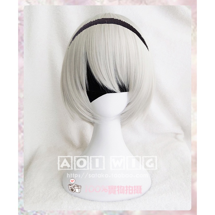 Jual AOI - 2B Wig - Wig 2B Nier Automata - Wig Silver Bob - Wig Silver ...