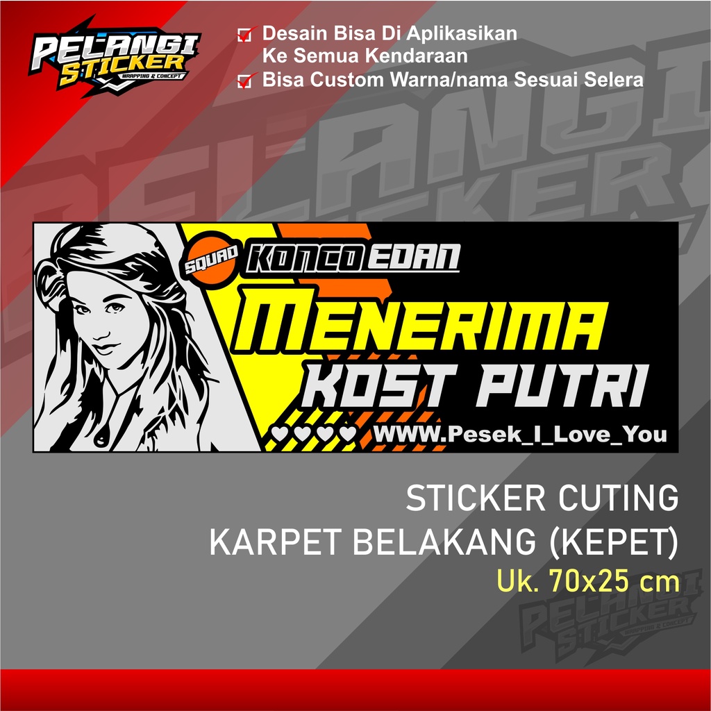 Jual Stiker Karpet Belakang Truk Stiker Kepet Karpet Belakang Stiker ...