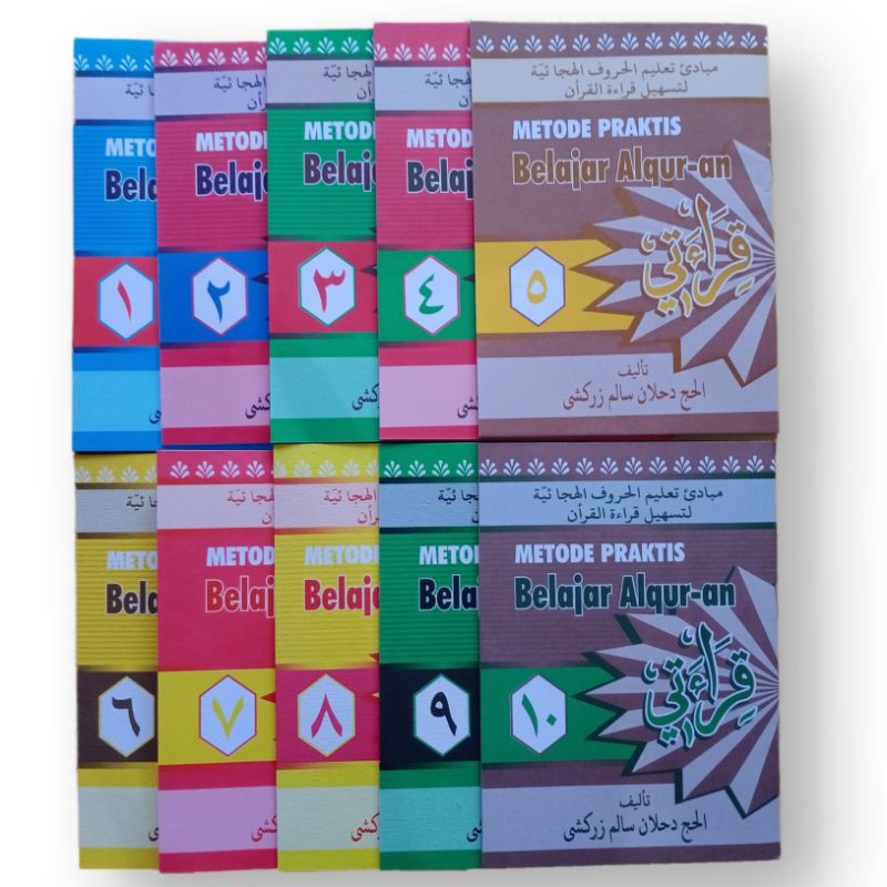 Jual QIROATI Metode Praktis Belajar Al Quran QIROATI 10 JILID | Shopee ...