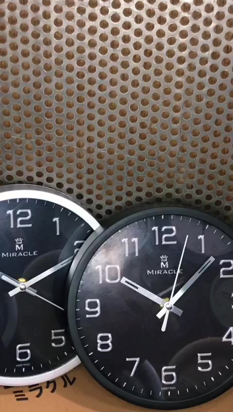 MIRACLE - Jam Dinding Polos Full Angka Quartz Diameter 20cm | M26 TR40 | TR50
