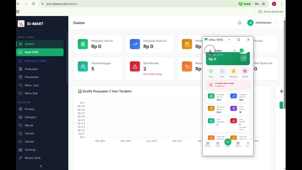 Screenshot 9