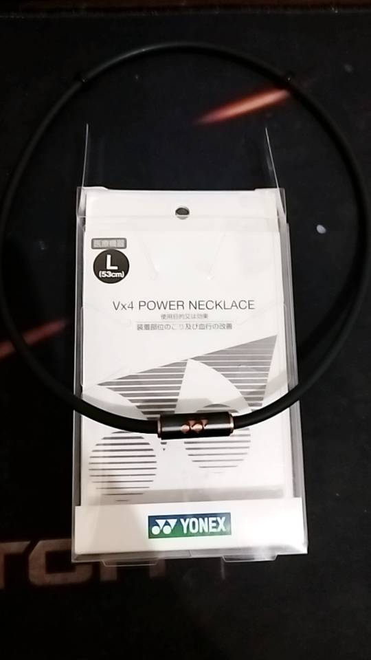 Jual kalung Yonex Power Necklace Vx4 | Shopee Indonesia