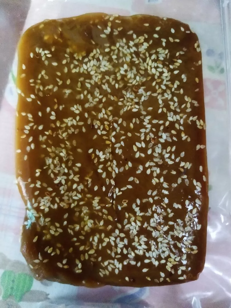 Jual Jenang Blitar