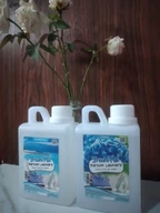 Minyak Laundry yang Wangi dan Tahan Lama