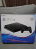 PS 4 Surabaya