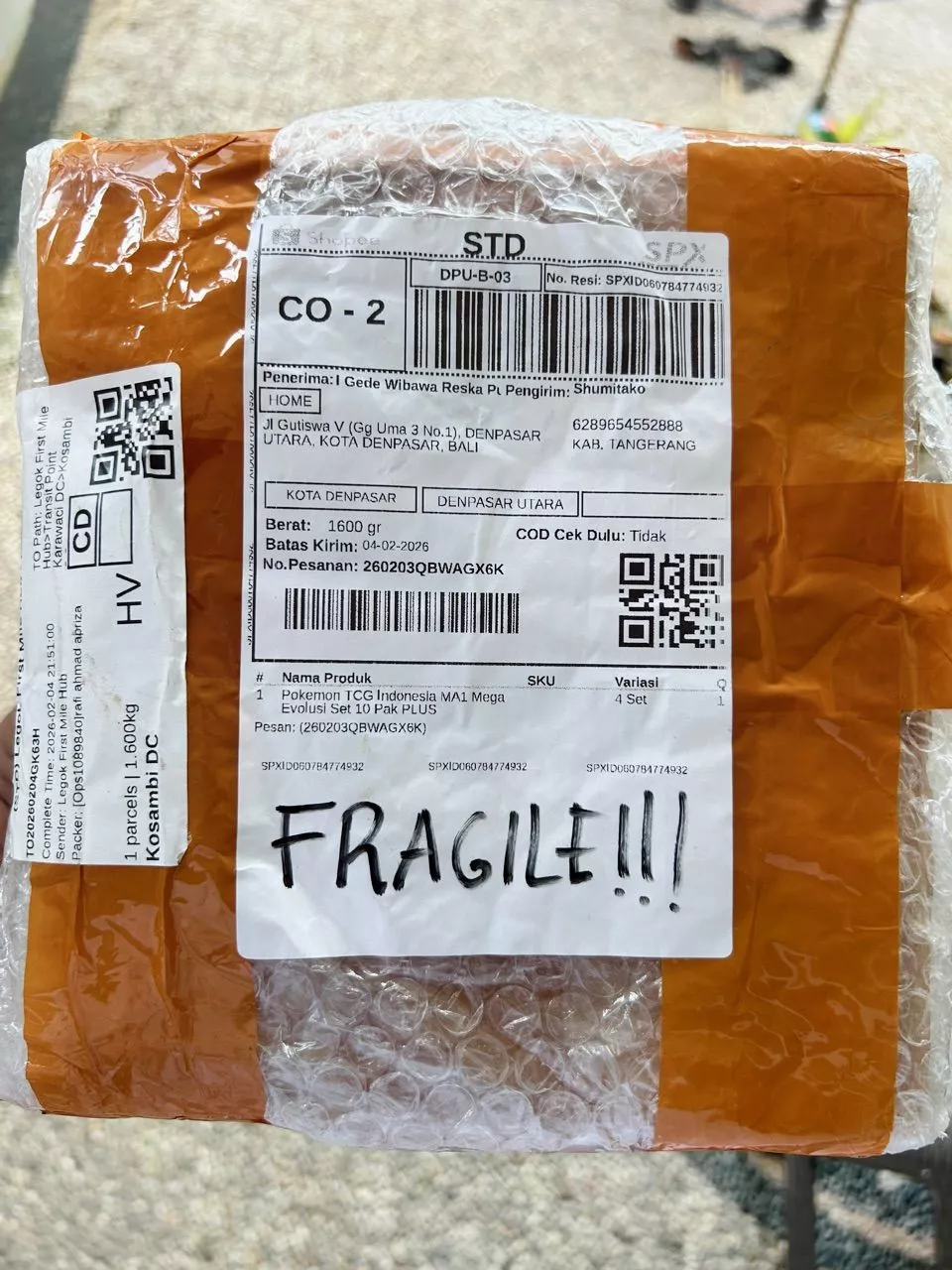 Review Image