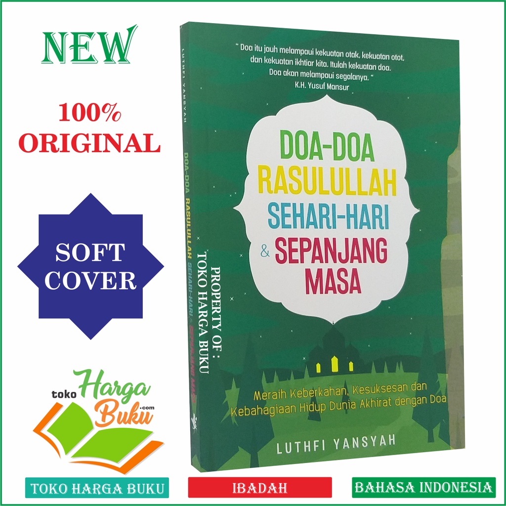 doa hajat untuk kebahagiaan dan kesuksesan hidup