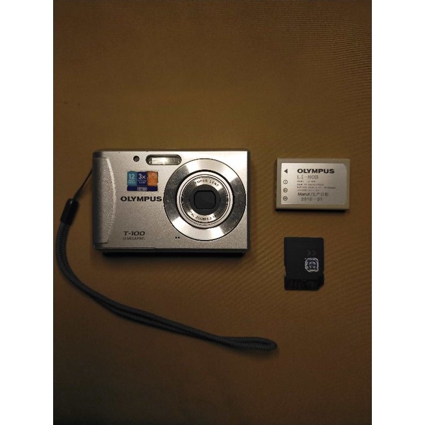 Batteria Olympus Li-80B, 750mAh