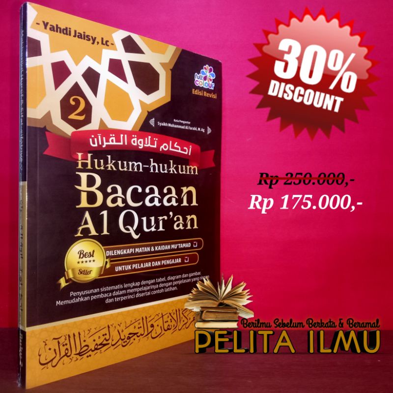 Jual Buku Hukum-Hukum Bacaan Al-Qur'an - Pembahasan Lengkap Hukum-Hukum ...