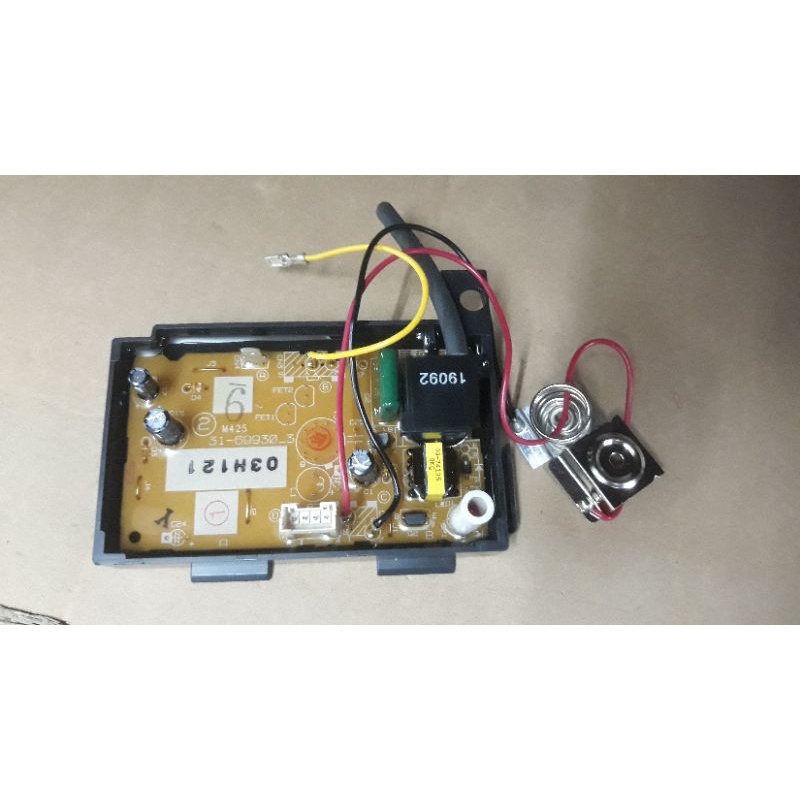 Jual MODUL PEMANTIK / CONTROL BOX WATER HEATER GAS PALOMA ORIGINAL PH