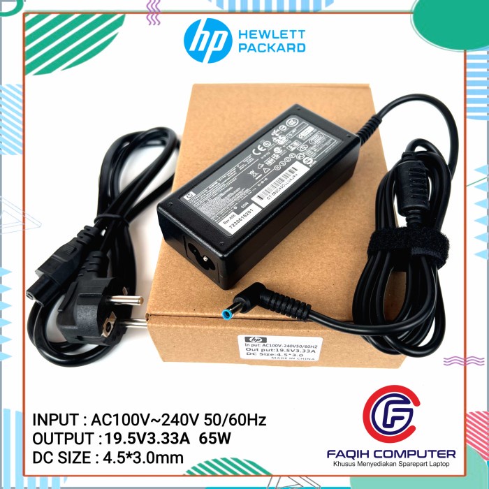 Jual Adaptor Charger Laptop Hp ProBook 430 G4 G5 440 G4 G6 450 G4 455