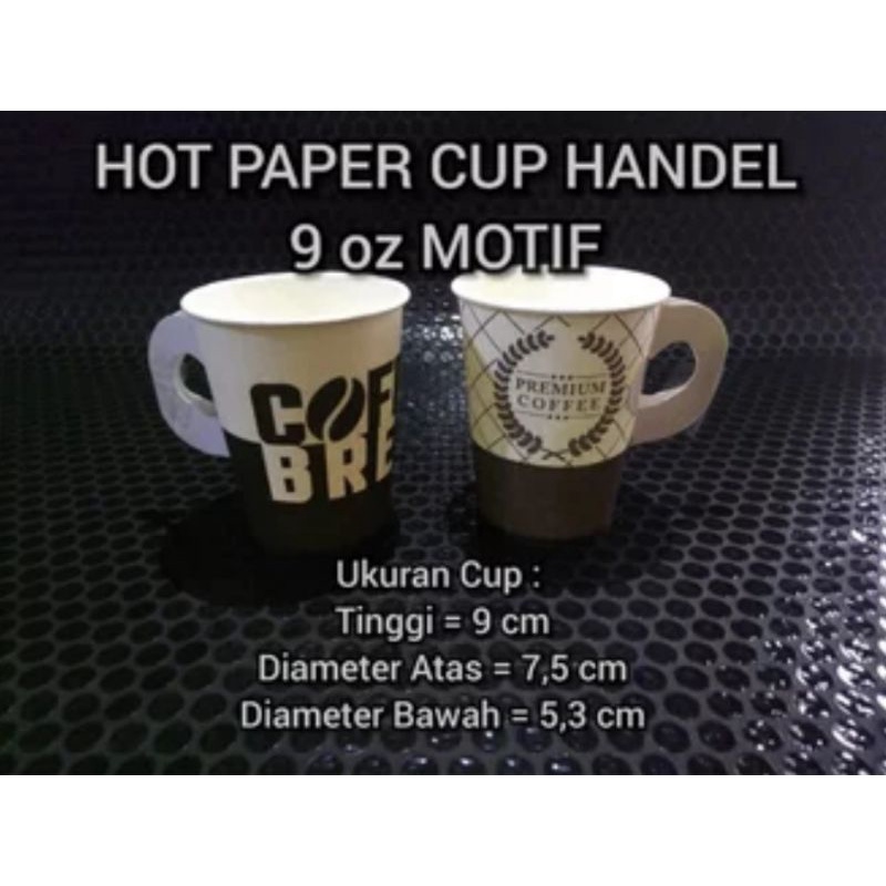 Jual Paper Cup 9oz gagang / gelas kertas kopi | Shopee Indonesia
