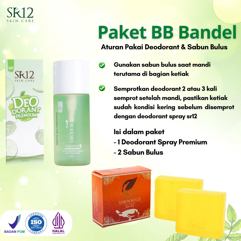 Jual Deodorant Spray Sr Herbal Ampuh Atasi Bau Badan Keringat Berlebih Mencerahkan Ketiak Bpom