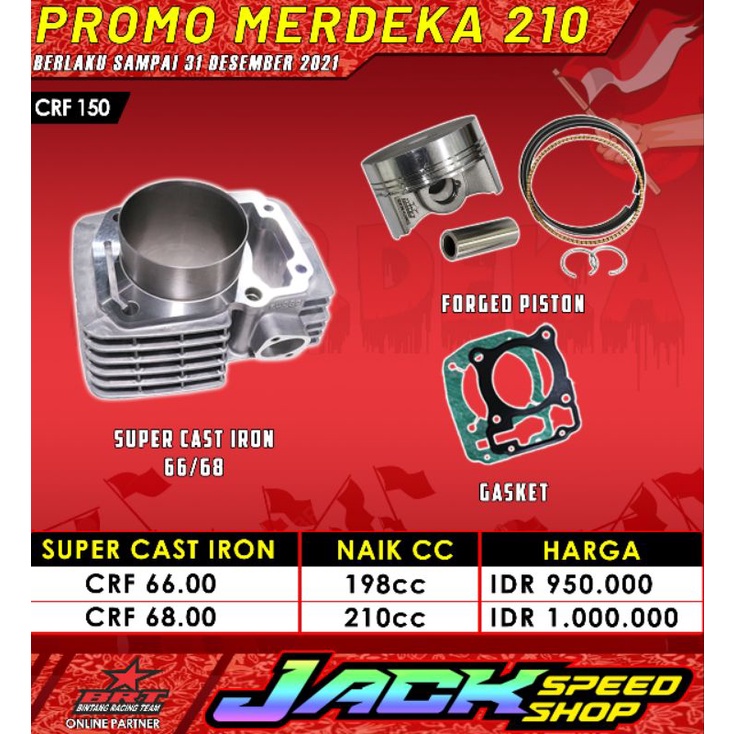 Jual BLOK PISTON BRT CRF 150 / NEW MEGAPRO / CB VERZA 66mm 68mm BLOCK