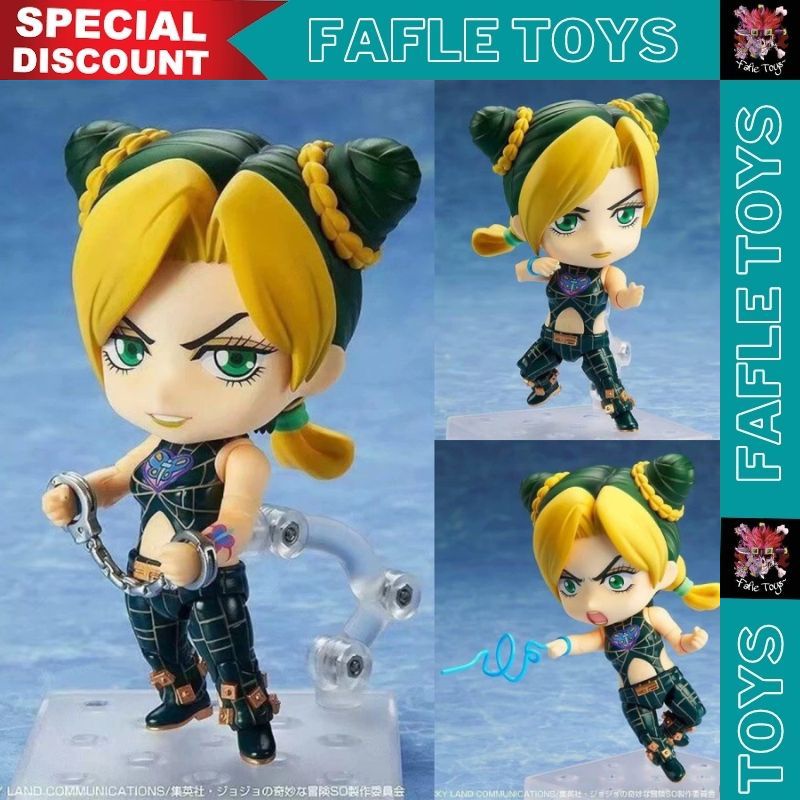 Jual Nendoroid 1815 Jolyne Cujoh Recast Non Ori / Nendoroid 1815 Nendo