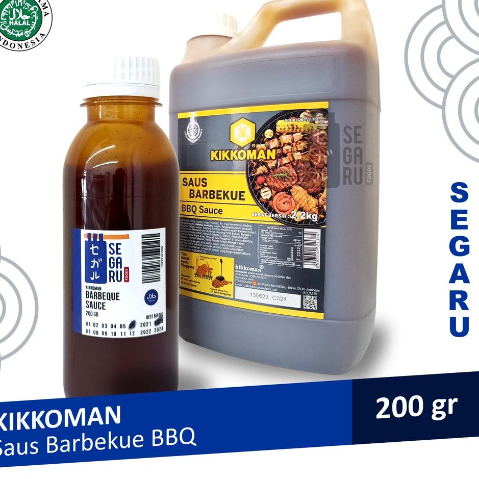 Jual Pro SellerUu1U5 Kikkoman Saus Barbeque BBQ Sauce Halal Shopee