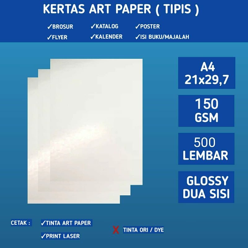 Jual Kertas art paper 150 gsm A4 isi 500 lembar / Art paper 150 gram 1