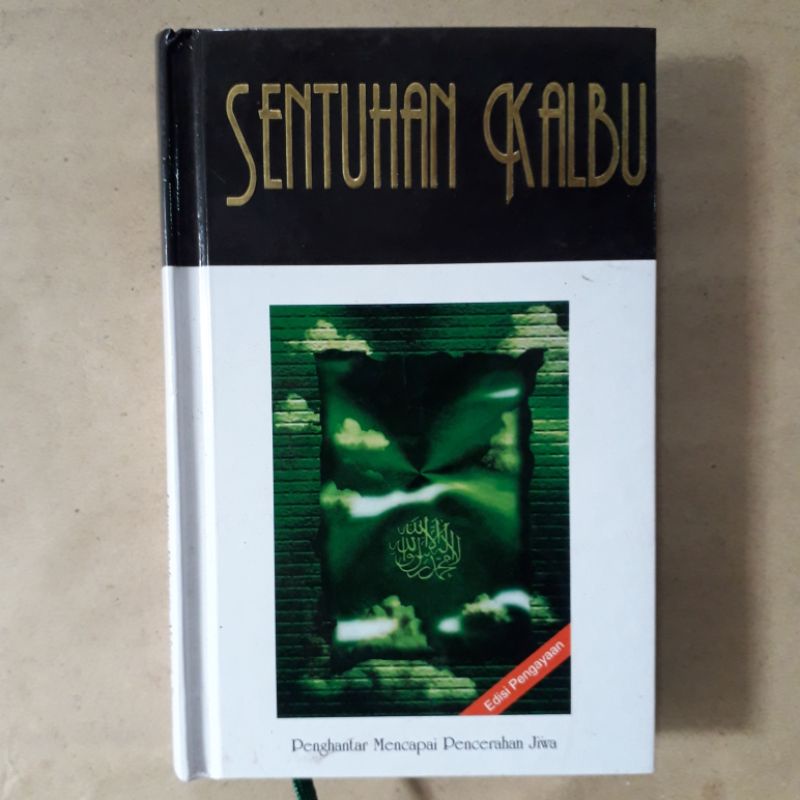 Jual Buku Agama Bahan Sentuhan Kalbu Shopee Indonesia