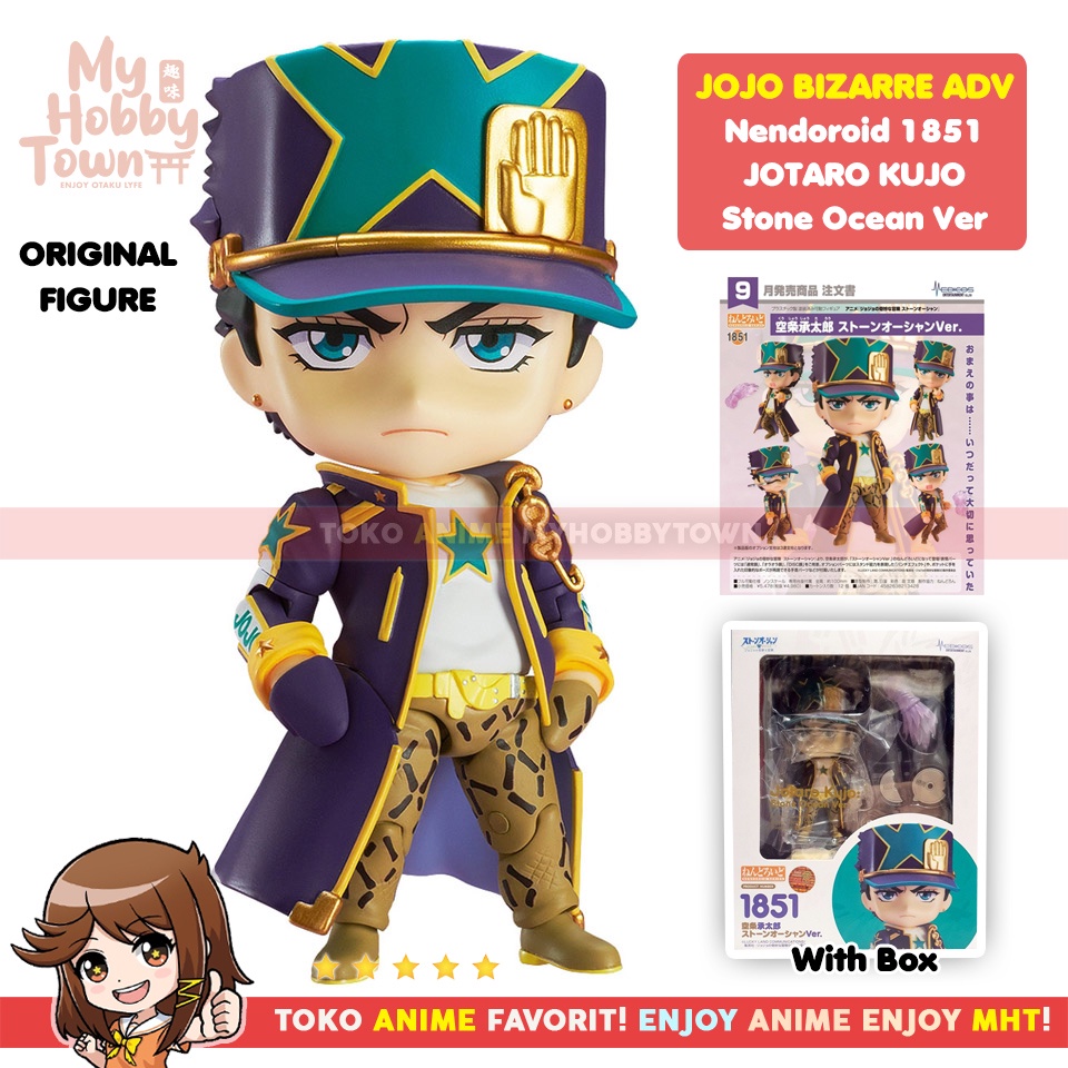 Jual Original Nendoroid Jojo Bizarre Adventure 1851 Jotaro Kujo Stone ...