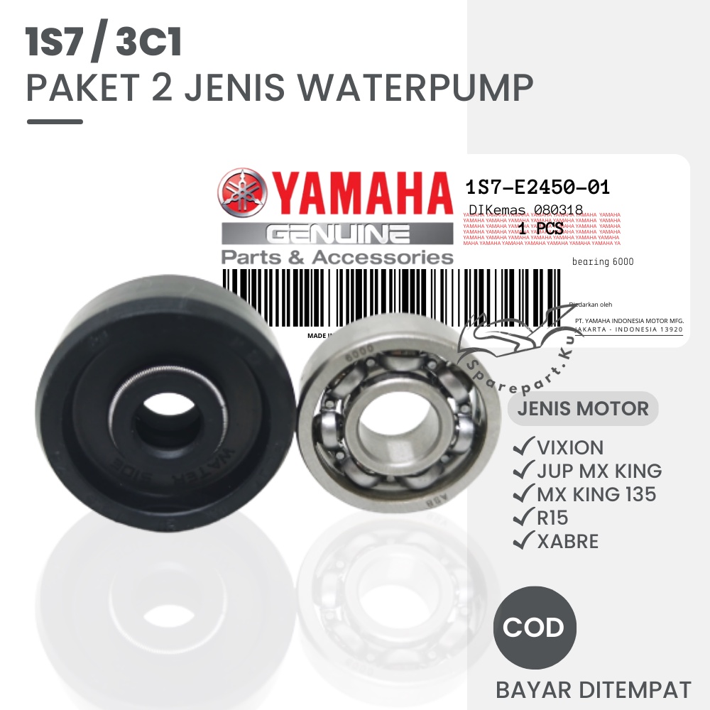 Jual LAHER 6000 + SEAL WATER PUMP YAMAHA VIXION LAMA JUPITER MX 135 R15